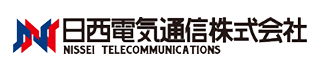 電気通信工事のやりがいについて | 山口県周南市の電気工事会社「日西電気通信株式会社」｜求人募集中